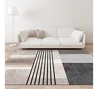 Tappeto morbido per soggiorno, 60 x 120 cm, marrone, grigio, beige, design geometrico a righe, tappeto per camera da letto dei bambini, tappeto accogliente per la decorazione della casa moderna