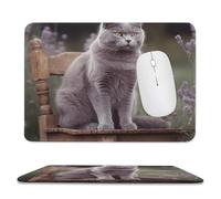 Tappeto Mouse Cat Sitting Among Flowers Tampone per Mouse Casa 25x30cm