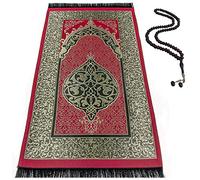 Tappeto musulmano preghiera - Tappeto islamico turco preghiera - ottimo regalo Ramadan - Tappeto musulmano per donne e uomini - Islam moquette musulmani - tappeti musulmani tappeti