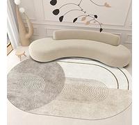 Tappeto ovale a righe beige moderno antiscivolo lavabile a pelo corto tappeto per soggiorno 80 x 200 cm elegante tappeto moderno tappeto per la casa arredamento