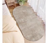 Tappeto Ovale Designer Grandi Dimensioni Soggiorno Tappeto Marrone chiaro Home Office Decorazione Corridoio Cucina Tappeto Ovale 70x120CM