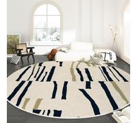 Tappeto rotondo, coperta da tavolino, tappeto circolare grande sul comodino | Cuscino per sedia da computer, Decorazioni per la casa Sedia per divano Tappetino antiscivolo(120cm/3.9ft)
