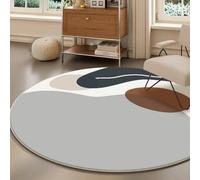 Tappeto rotondo in lana artificiale, morbido per la camera da letto, tappetino rotondo, per soggiorno, bagno, sala giochi, ufficio, lavabile (motivo a C, 160 x 160 cm)