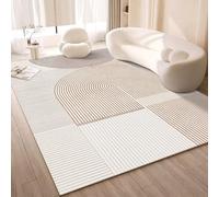 Tappeto Salotto Lavabile in Lavatrice Taglia Grande Pelo Corto, Morbido e Antiscivolo Colore Beige Crema Adatto per Il Soggiorno e la Camera dei Bambini(Style5,160x230cm)