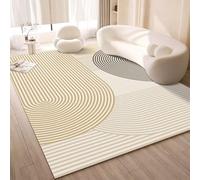 Tappeto Salotto Lavabile in Lavatrice Taglia Grande Pelo Corto, Morbido e Antiscivolo Colore Beige Crema Adatto per Il Soggiorno e la Camera dei Bambini(Style2,200x400cm)