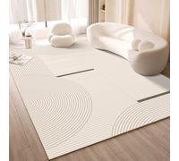 Tappeto Salotto Lavabile in Lavatrice Taglia Grande Pelo Corto, Morbido e Antiscivolo Colore Beige Crema Adatto per Il Soggiorno e la Camera dei Bambini(Style7,140x200cm)