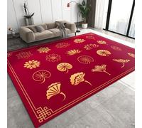Tappeto Salotto Moderno Tappeto Pelo Corto Tappeto Soggiorno Fiori Delle Piante - Tappeto Camera De Letto Moquette - Tappeti Per Cucina Tappeto Sala Disegno Confine 160 X 230 Cm /6858259362097