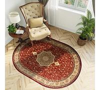 Tappeto Salotto Ovale Tradizionale Collezione Noble - Colore Rosso Beige Motivo Bordatura - Migliore Qualità - Diverse Misure S-XXXL 60 x 100 cm