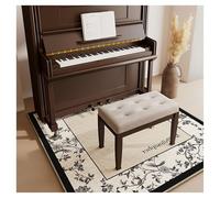 Tappeto slittamento anti -slittamento a prova di rumore casa usa il panchina per pianoforte dimensioni personalizzabili la camera da letto dello spazio studio della C 60 * 180cm