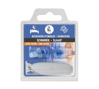 Tappi per le orecchie per dormire, attenuazione 18 dB, anti-rumore russare, protezione dell'udito ultra confortevole: 2+1 corolle e doppio filtro, ipoallergenici e riutilizzabili, PLIC AUDIO