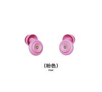 Tappi per orecchie in silicone rosa sakura per dormire e ridurre il rumore