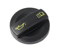 Tappo benzina Compatibile Con Seat Per Ibiza 6J1 6J5 6P1 6P5 6J8 6P8 2008 2009 2010 2011 2012 2013 2014 2015 2016 2017 Tappo Serbatoio Carburante Per Auto 04E103485A