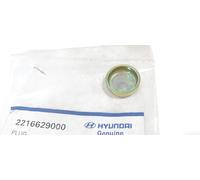 TAPPO BLOCCO MOTORE ORIGINALE ADATTO A HYUNDAI ELANTRA 1995 2000