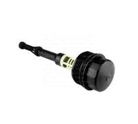 TAPPO COPERCHIO FILTRO OLIO SEVENPARTS SV23236328 PER MERCEDES BENZ A6511800038