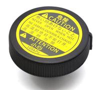 Tappo del serbatoio di espansione del liquido di raffreddamento del radiatore Per Lexus GS IS Per Subaru Trezia Per Toyota Yaris Auris Avensis Celica Corolla IQ Per Land Cruiser 200 MR2 RAV4 Verso