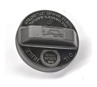 Tappo di Riempimento Olio Compatibile Con Civic Per Accord Per Pilot Per Passport Per Odyssey Per HR-V Per Element Per CR-V Tappo Riempimento Olio Motore Auto 15610-REZ-A00, Coperchio Serbatoio