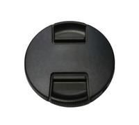 Tappo e paraluce, compatibile con Panasonic, LEICA DG H-X09 | 9mm f/1.7 ASPH., scherma la luce, polvere e graffi(Lens Cap)