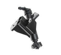 Tappo Lavafari Compatibile Con Kia Per Sorento UM 2015 2016 2017 2018 Paraurti Faro Lampada Lavafari Ugello Spruzzatore Pompa Pulizia Attuatore Tappo 98691-C5000