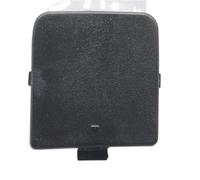 Tappo Per Occhiello Di Traino Per BMW Per X1 E84 2009-2012 | Coperchio Gancio Traino Paraurti Posteriore Automatico Guarnisce L'alloggiamento Cappuccio Trasporto tappo paraurti traino