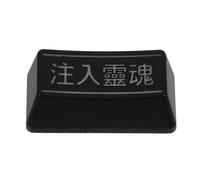 Tappo per Tasto Meccanico Trasparente Nero, Profilo Originale ABS | Design Luminoso Centrale, Trasmissione della Luce, Finitura Opaca, per Personalizzazione Tastiera