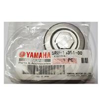 TAPPO SCARICO OLIO ORIGINALE YAMAHA X-CITY XCITY X CITY 125-250 07 1