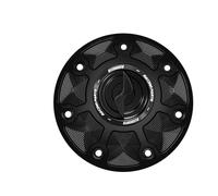 Tappo serbatoio Accossato con nottolino nero per KAWASAKI ZX-6R del 2024 (CC 636)