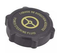 Tappo Serbatoio Compatibile Con Ford Per C-Max 2007-2010 Per Fusion 2002-2012 Coperchio Del Serbatoio Dell'olio Della Pompa Del Servosterzo Tappo Del Serbatoio Del Fluido 1341300
