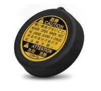 Tappo serbatoio radiatore Plastica 33-02-200 ASHIKA per TOYOTA LEXUS SUBARU