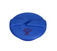Tappo, serbatoio refrigerante per SEAT VW AMAROK AROSA CADDY INCA LUPO POLO