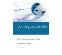 Taqiuddin An Nabhani Economic System of Islam (Tascabile)