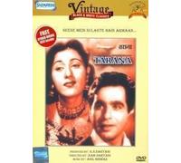 Tarana (1951)(Starring Dilip Kumar / Madhubala / Bollywood Black & White Classic With English Subtitles) by Dilip Kumar
