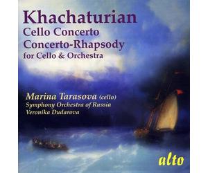 Tarasova Marina - Cello Concerto In E Minor