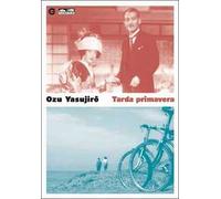 Tarda Primavera (DVD) Ryu Hara Tsukioka Ryu,Hara,Tsukioka