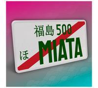 Targa auto giapponese JDM 30,5 x 15,5 cm verde con strisce 28 Miata