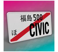 Targa auto giapponese JDM 30,5x15,5 cm nera con strisce 14 Civic