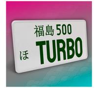 Targa Auto Giapponese JDM 30,5x15,5cm Verde Senza Strisce 20 Turbo