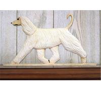 Targa Decorativa Da Parete Afghan Cream