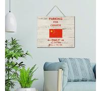 Targa decorativa da parete in legno con scritta "Parking for Chinese Only All Others Will Be Towed", da appendere, 25,4 x 30,5 cm, idea regalo, bandiera dai colori vivaci, in legno, da appendere