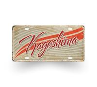 Targa Decorativa Giapponese in Metallo - Design Vintage con Prefetture del Giappone - Insegna da Parete retrò per Casa, Viaggiatori e Appassionati del Giappone - 30x15 cm (39 Kagoshima)