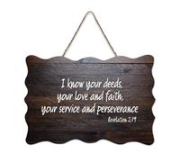 Targa in legno con dedica biblica, Revelation 2:19 I know your deeds, your love and Faith, Your Service And Perseverance, da appendere alla parete, per ufficio, porta, parete, casa, 15,2 x 25,4 cm