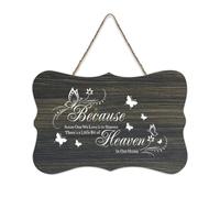 Targa in legno con dedica della Bibbia, con scritta in lingua inglese "Because Some One We Love Is in Heaven, There's A Little Bit of Heaven in Our Home" (lingua italiana non garantita), da appendere