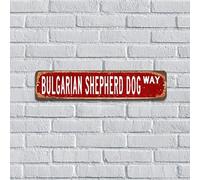 Targa in metallo con cane pastore bulgaro WAY, 10 x 45 cm, per amanti degli animali, retrò, vintage, decorativa, per porta d'ingresso, cabina, ristoranti, decorazione per la casa