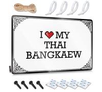 Targa in metallo impermeabile con accessori da bar e decorazione - I Love My Thai Bangkaew Sarcastic, decorazione artistica da parete in metallo pronta da appendere per stanze (30 x 40 cm)
