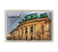 Targa in metallo | Sofia Bulgaria | Università di Sofia | Decorazione | 18 cm x 12 cm