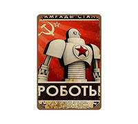 Targa In Metallo Soviet 'Comrades Of Steel' Vintage Russian Soviet Communism Socialism Stile Divertente Segno Di Latta Regalo Di Compleanno Arte Murale Per Toilette Decorazione Murale Club S