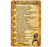 Targa in metallo vintage con citazione motivazionale di Miyamoto Musashi 21 Principles of Dokkodo, decorazione artistica da parete per casa, bar, club, ufficio, soggiorno, regalo, 20,3 x 30,5 cm