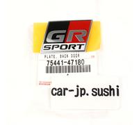 Targa nome logo emblema TOYOTA originale GR Sport Corolla Altis 75441-47180