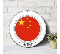 Targa rotonda in metallo con bandiera della Cina, cartello per porta, stanza, stampe artistiche in metallo per interni, ufficio, pub, decorazione da 22,9 cm