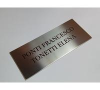 TARGA TARGHETTA INOX POSTA CANCELLO PORTA ESTERNO MARCATURA LASER MM 100X40