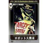 Target Earth